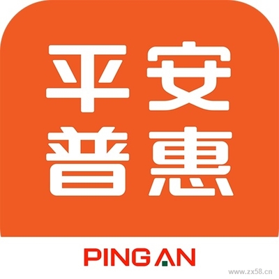 平安普惠投資咨詢(xún)臨汾堯都區(qū)濱河?xùn)|路分公司 專(zhuān)業(yè)投資咨詢(xún)服務(wù)的可靠選擇